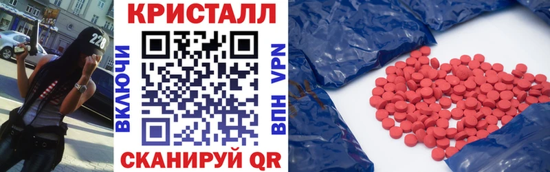 сколько стоит  Усолье-Сибирское  Amphetamine 98% 