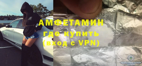 амф Михайлов