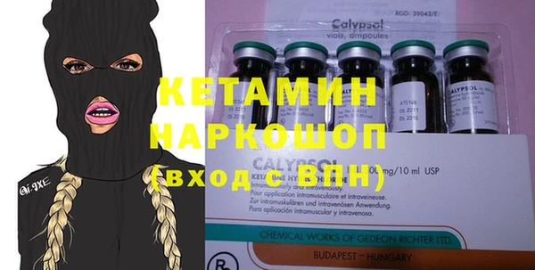 мяу мяу мука Абдулино