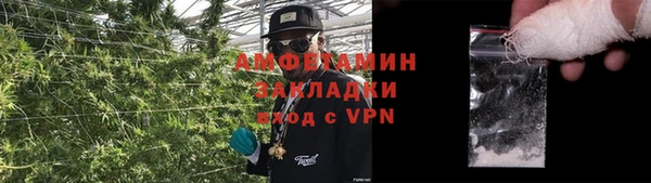 мяу мяу мука Абдулино