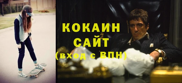 мяу мяу мука Абдулино