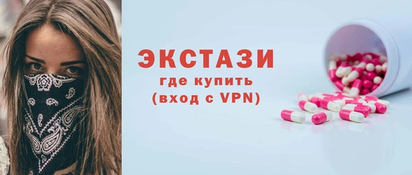 мяу мяу мука Абдулино