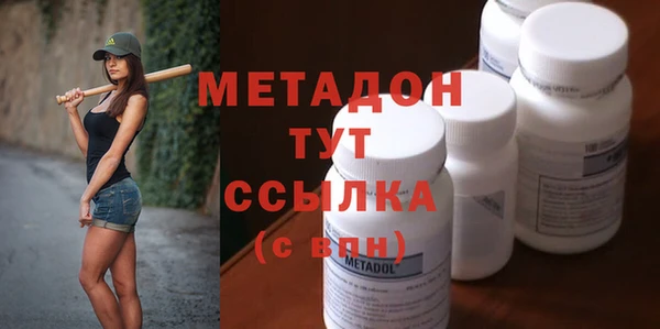 мяу мяу мука Абдулино
