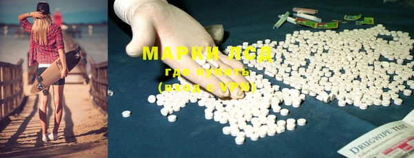 мяу мяу мука Абдулино