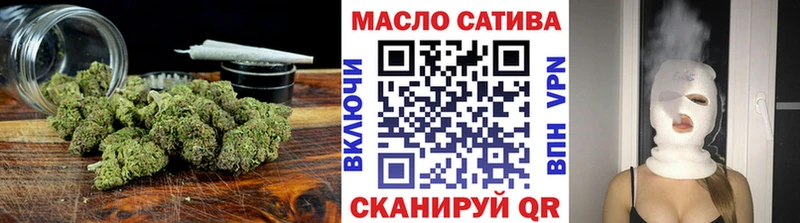 Дистиллят ТГК гашишное масло  Усолье-Сибирское 